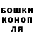 Кодеин напиток Lean (лин) Olya Chepyrnaya