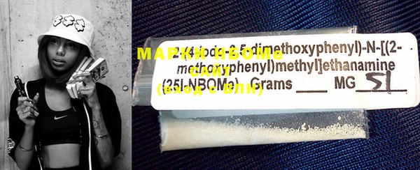 MDMA Premium VHQ Богданович